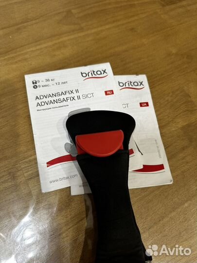 Автокресло Britax Roemer Advansafix II sict