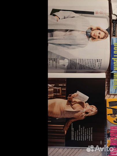 Журналы burda plus и moden diana