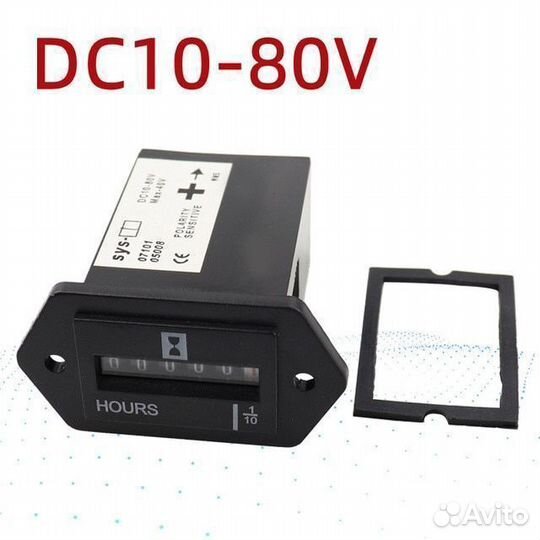 Датчик моточасов10-80Вт запчасти пневмонагнетатель