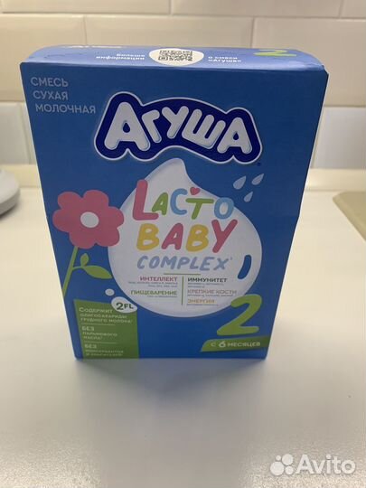 Детские каши и смеси