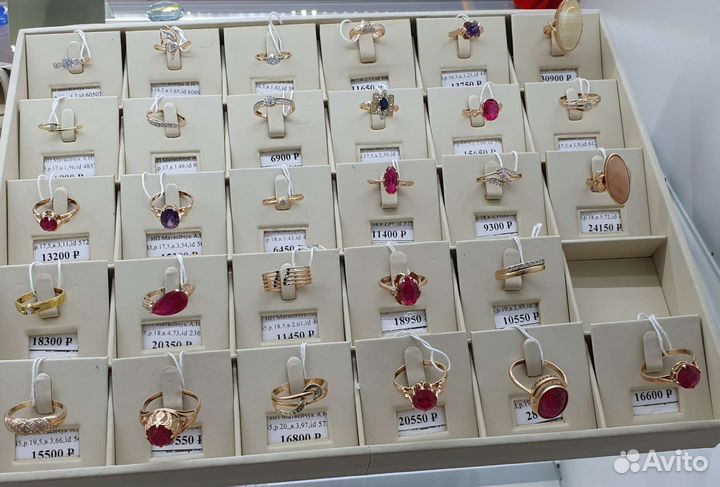 Золотые цепи,браслеты,серьги,кольца,подвесы