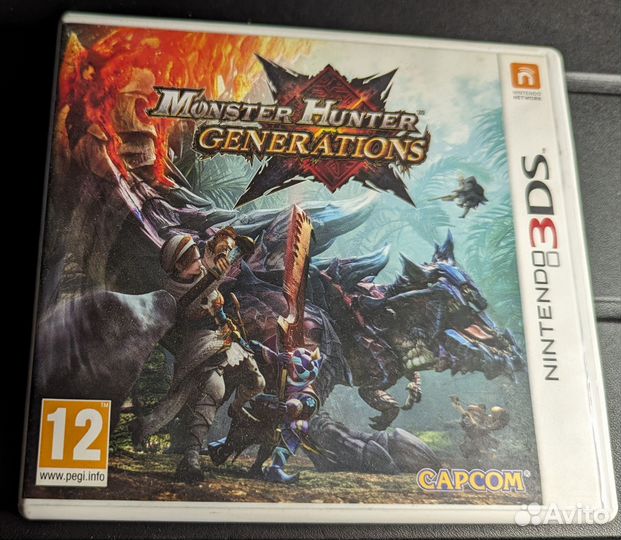 Monster Hunter Generations Nintendo 3DS