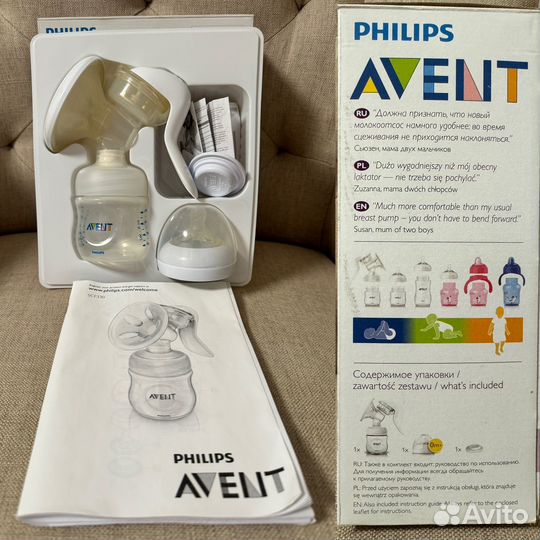 Philips Avent молокоотсос пакеты и контейнеры