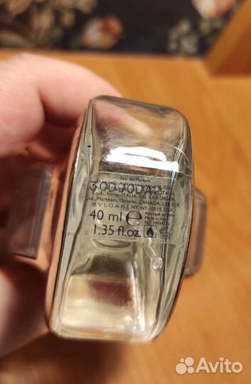 Парфюмерная вода оригинал