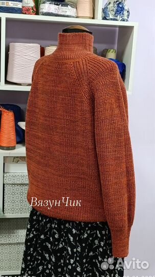 Свитер