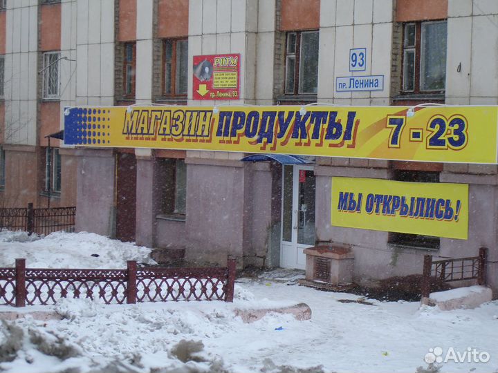 Наружная реклама в Омске