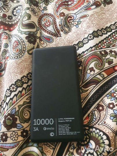 Powerbank 10000