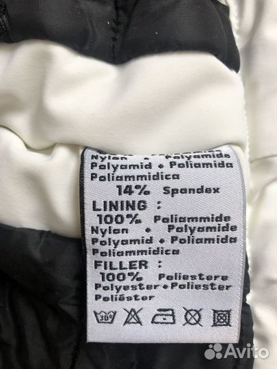 Горнолыжный костюм детский