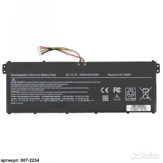 Аккумулятор для ноутбука Acer новый (AC14B8K)