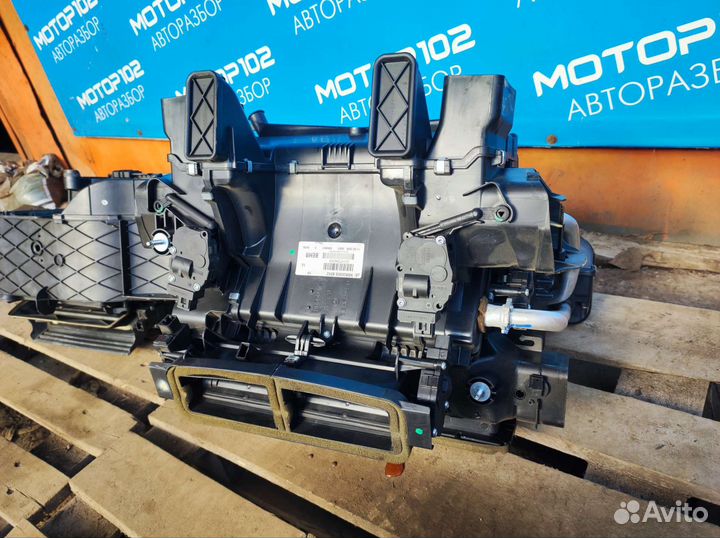 Корпус отопителя Mercedes Benz S-class w221