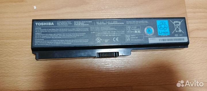 Аккумулятор для ноутбука (мертв)