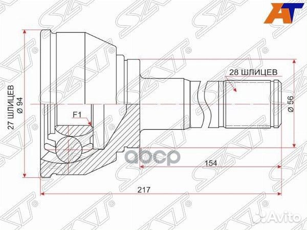 Шрус наружный mitsubishi pajero L04#/L14#