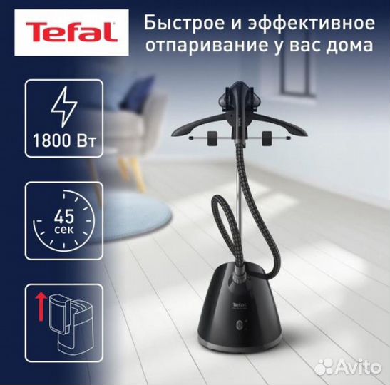 Вертикальный отпариватель Tefal