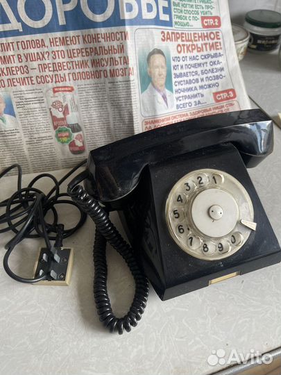 Дисковый телефон эпохи СССР