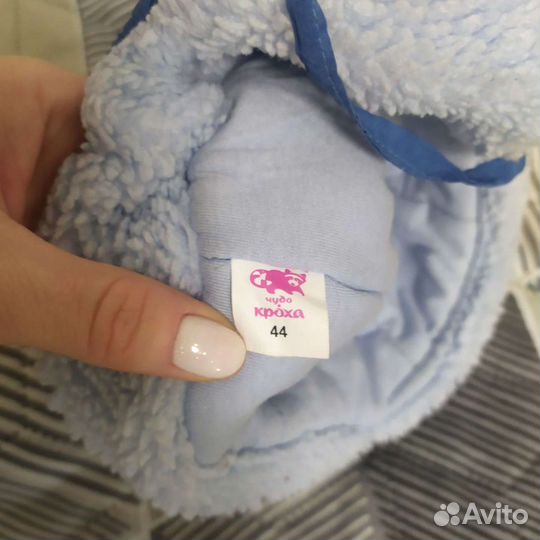 Зимняя шапочка для мальчика зима р-р 44