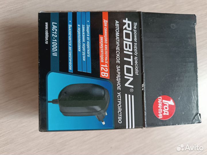 Зарядное устройство Robiton LAC12-1000/II