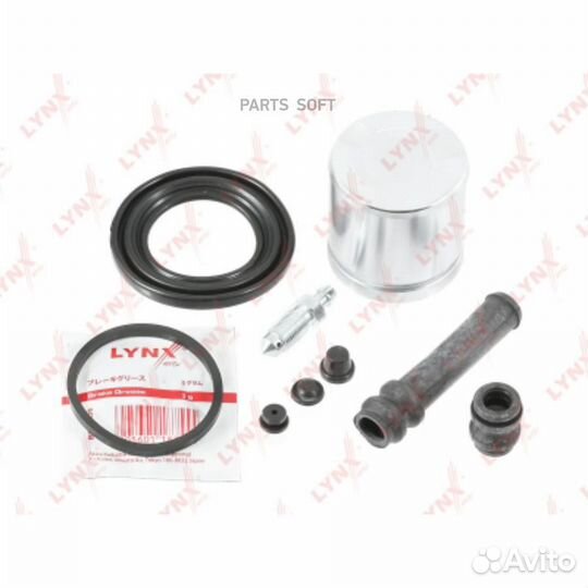 Lynxauto BC6291 Ремкомплект тормозного суппорта с