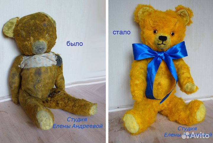 Реставрация и ремонт мягких игрушек