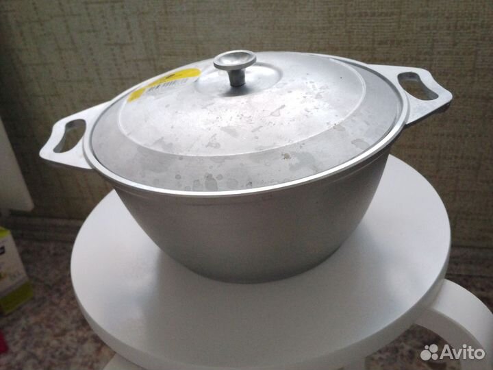 Казан алюминий