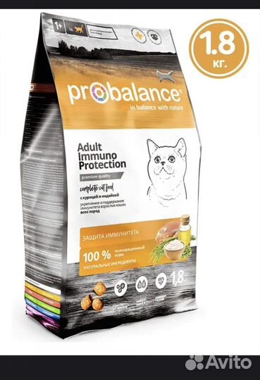 Сухой корм для кошек probalance