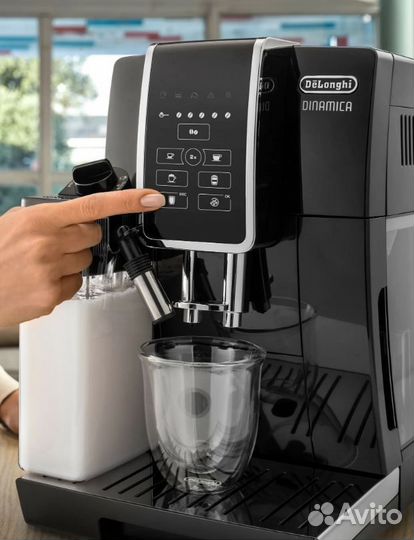 Кофемашина delonghi ecam 350.50b