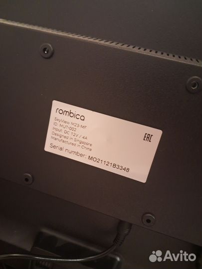 Монитор 23 дюйма