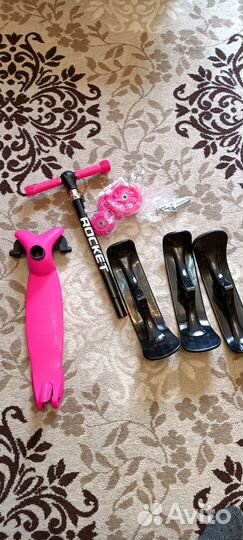 Снегокат Самокат детский трехколесный 2в1