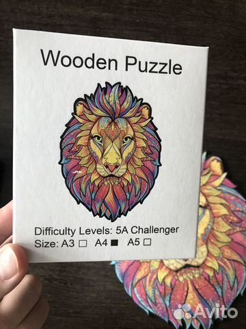 Деревянные пазлы фигурные