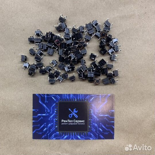 Кнопка трубки домофона с заменой