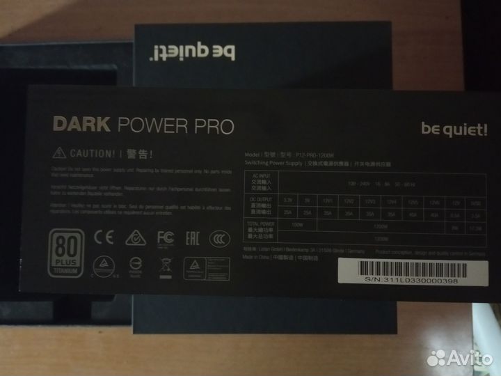 Be quiet dark power PRO 12 1200W 80 plus Titanium
