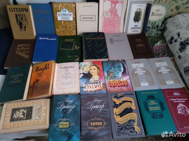 Книги разных жанров и авторов и собр сочинений