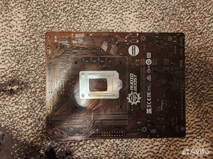 Материнская плата h110m pro-vh