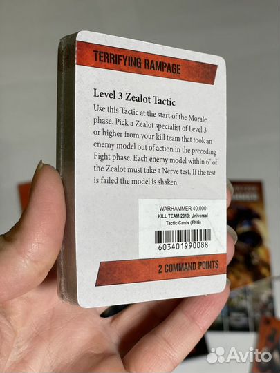 Карточки warhammer 40k kill team 2019 cards