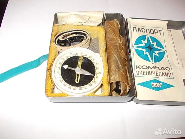 Компас Ученический