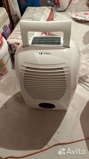 Аренда Осушителя воздуха