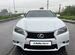 Lexus GS 2.5 AT, 2013, 157 000 км с пробегом, цена 2250000 руб.