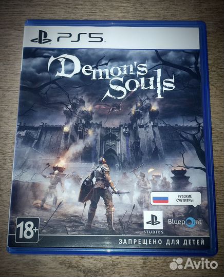 Demon's Souls PS 5