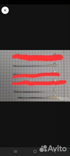 Иглы язычковые для вязальных машин