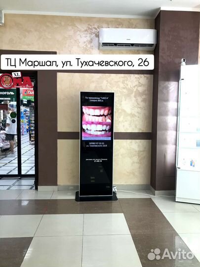 Рекламные видеостойки