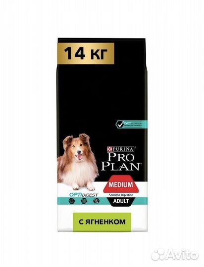 Корм для собак proplan