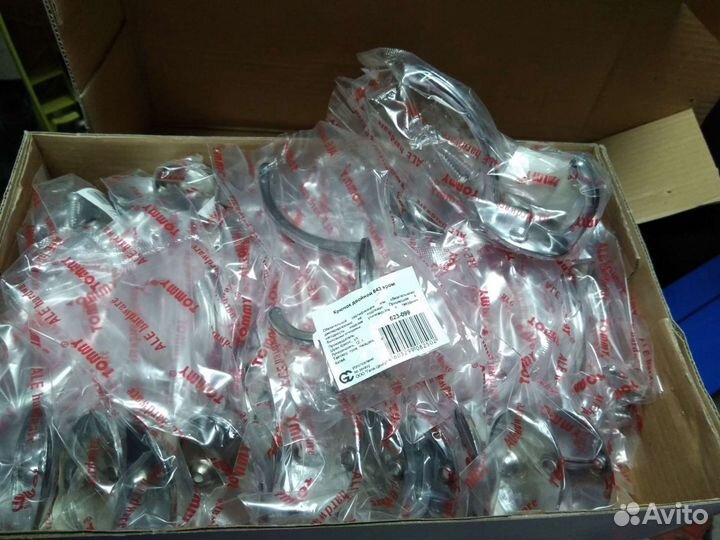 Крючки двух рожковые