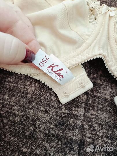 Бюстгальтер