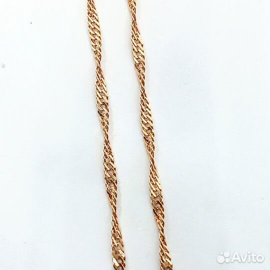 Золотая цепь