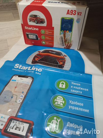 Сигнализация с автозапуском Starline новая