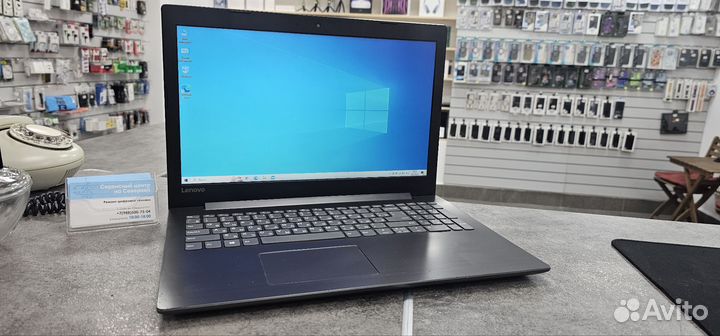 Ноутбук Lenovo 320-15ikb