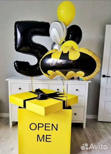 Коробка сюрприз с воздушными шарами