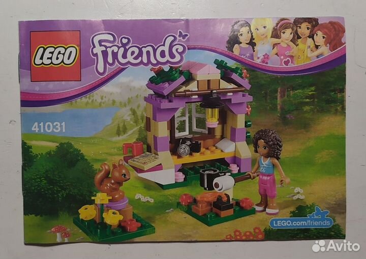 Конструктор lego Friends