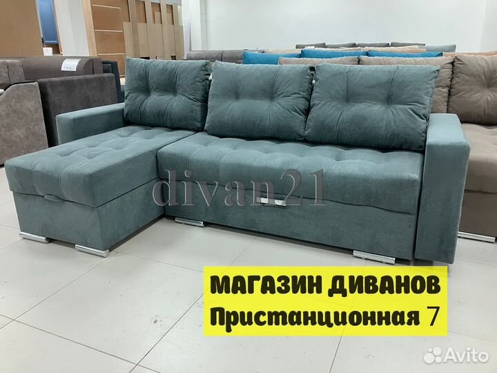 Диван. Новые угловые Диваны от производителя