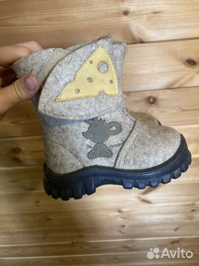 Валенки детские 22 размер Котофей