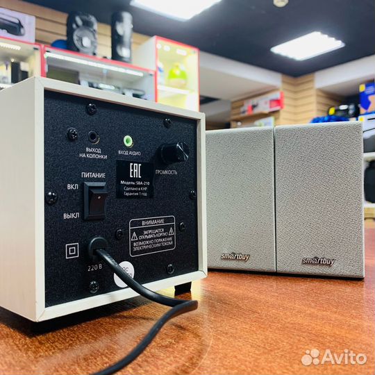 Колонки компьютерные SmartBuy sparta SBA-210